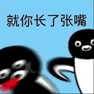 .