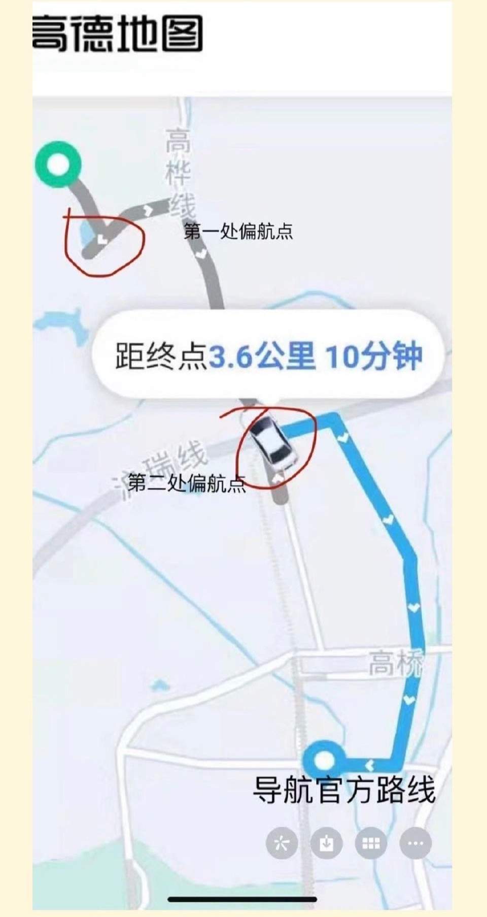 万象2
