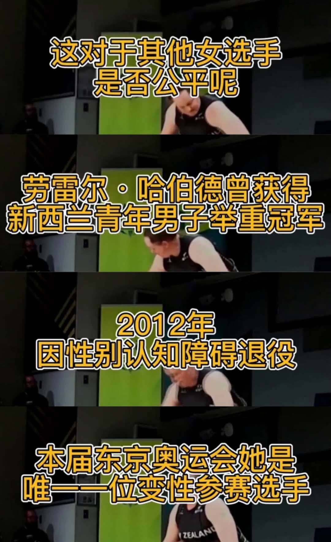 ，