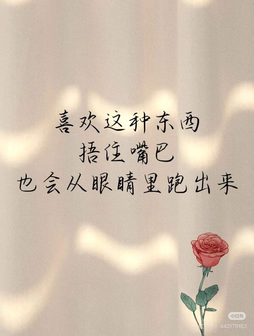 .