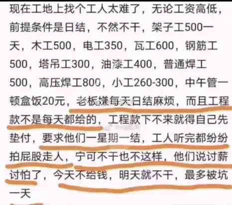 。
