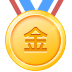 金牌