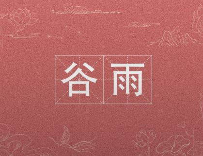 菜狗