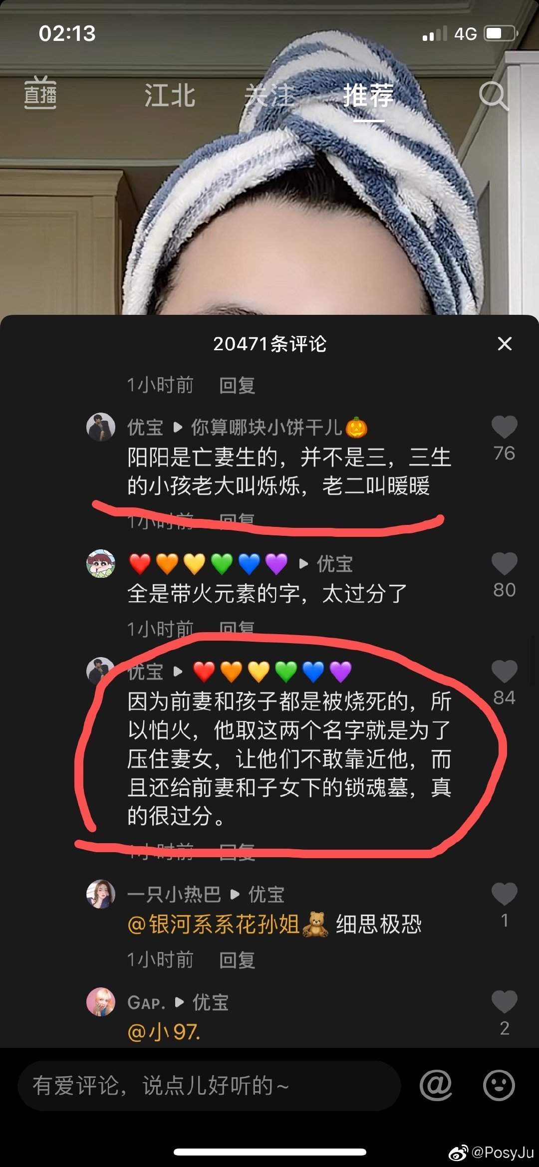 。