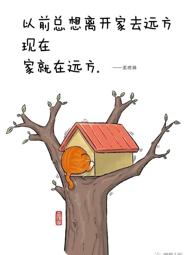 。