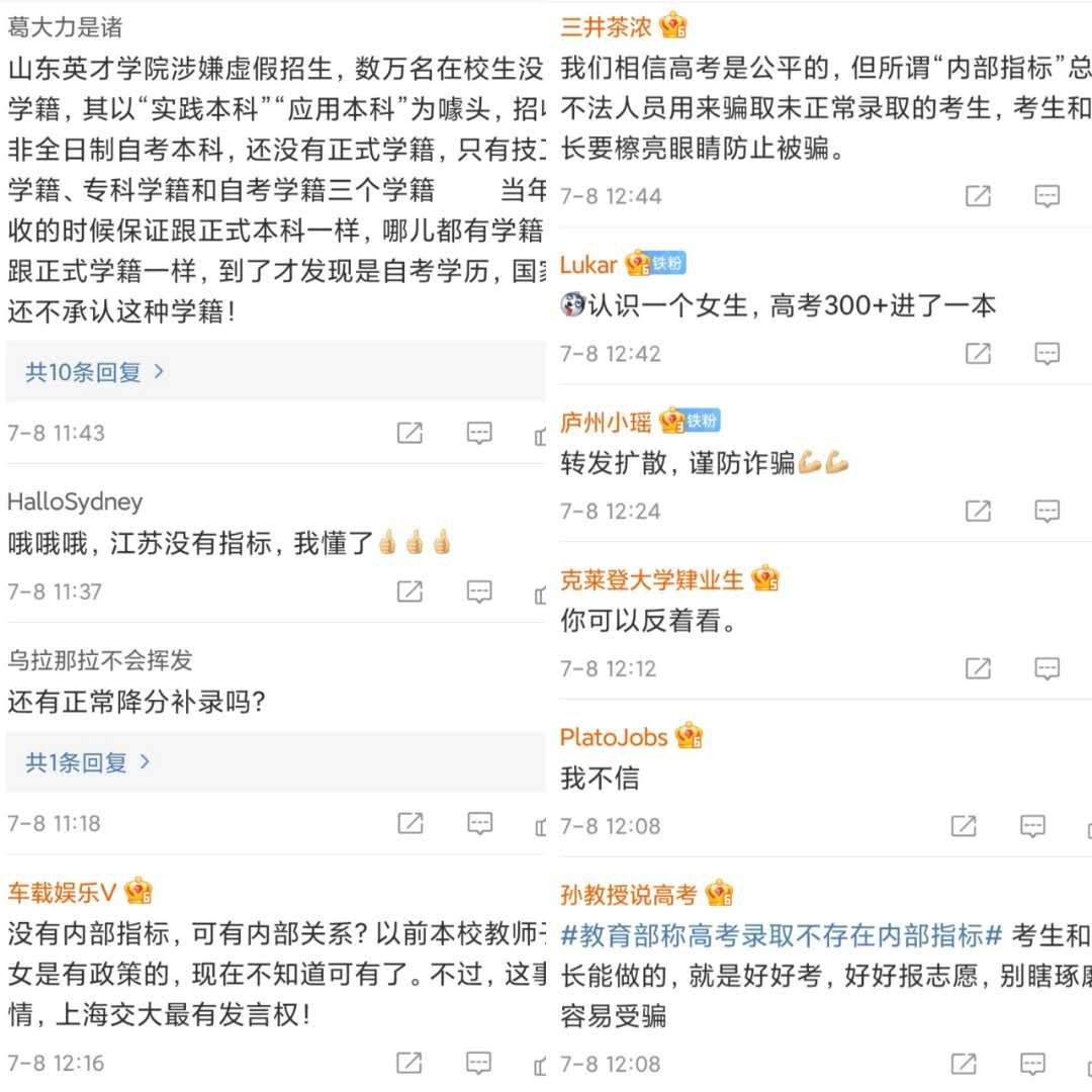 。