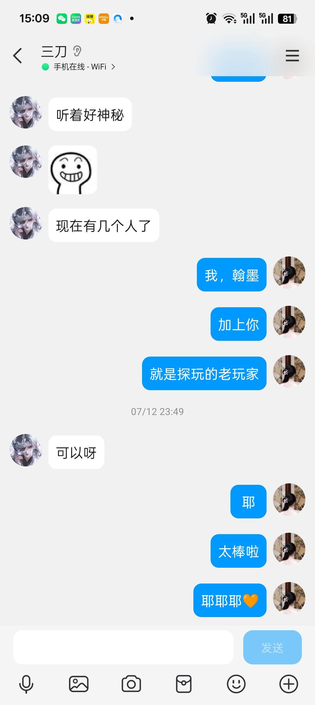 .