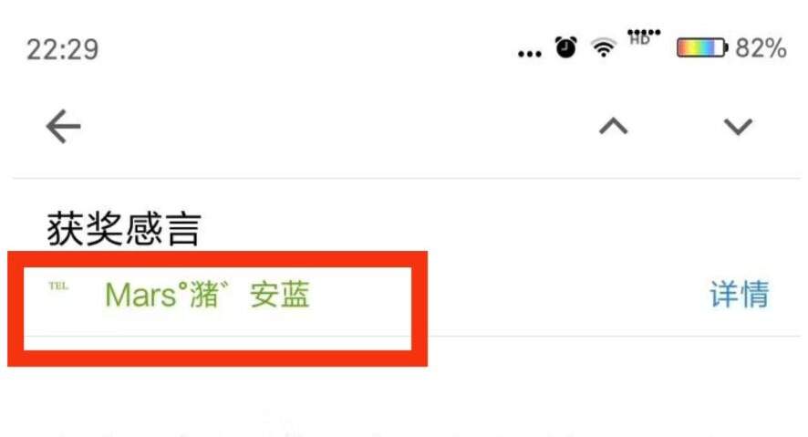 昵称