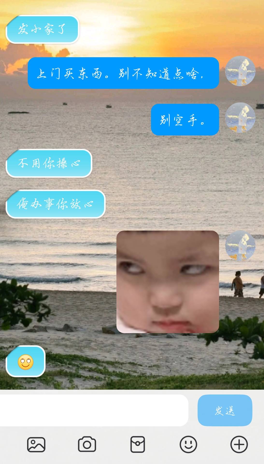.
