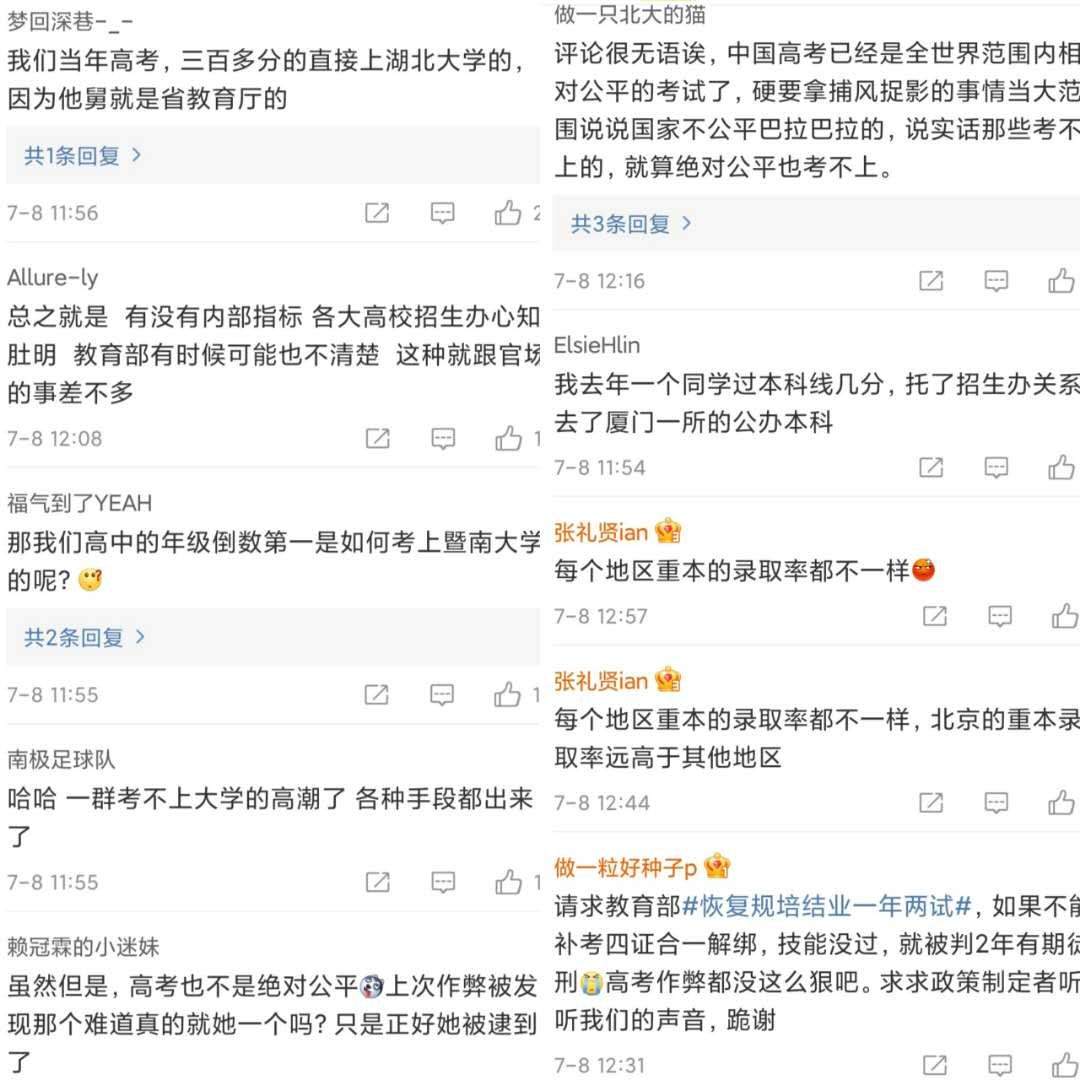 。
