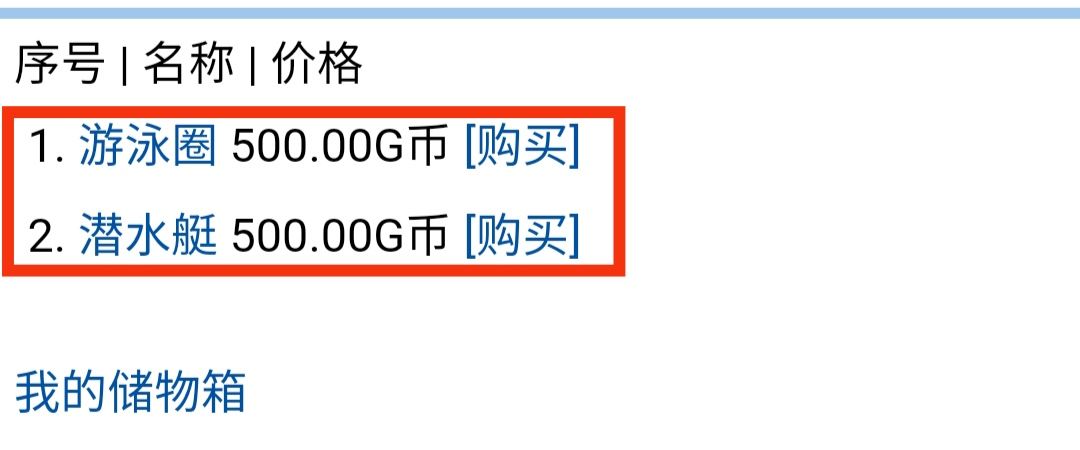 。