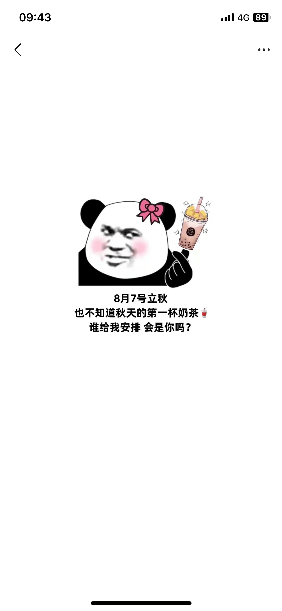 .