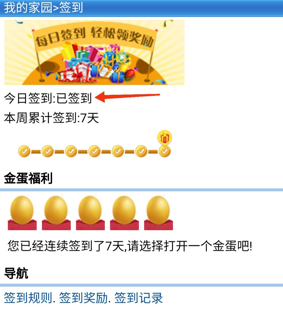 。