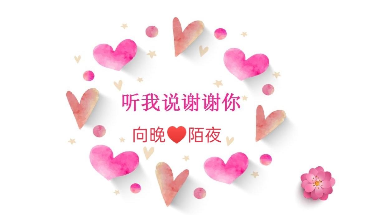 。