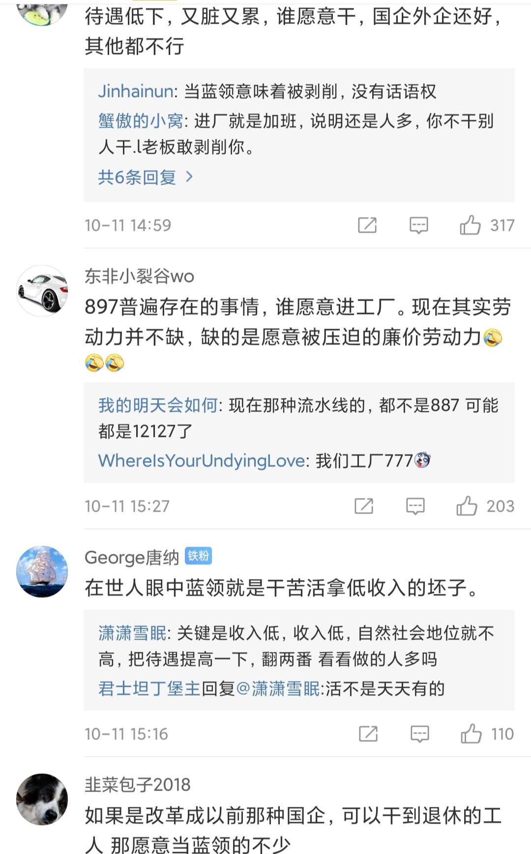 。
