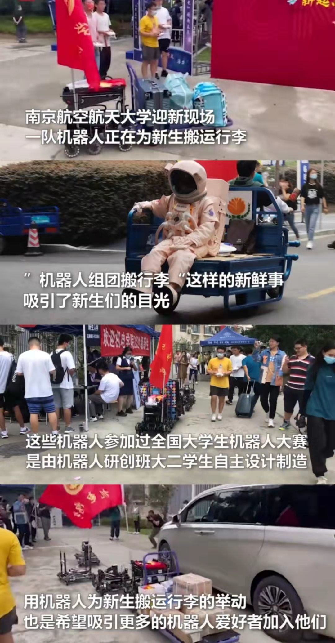 。