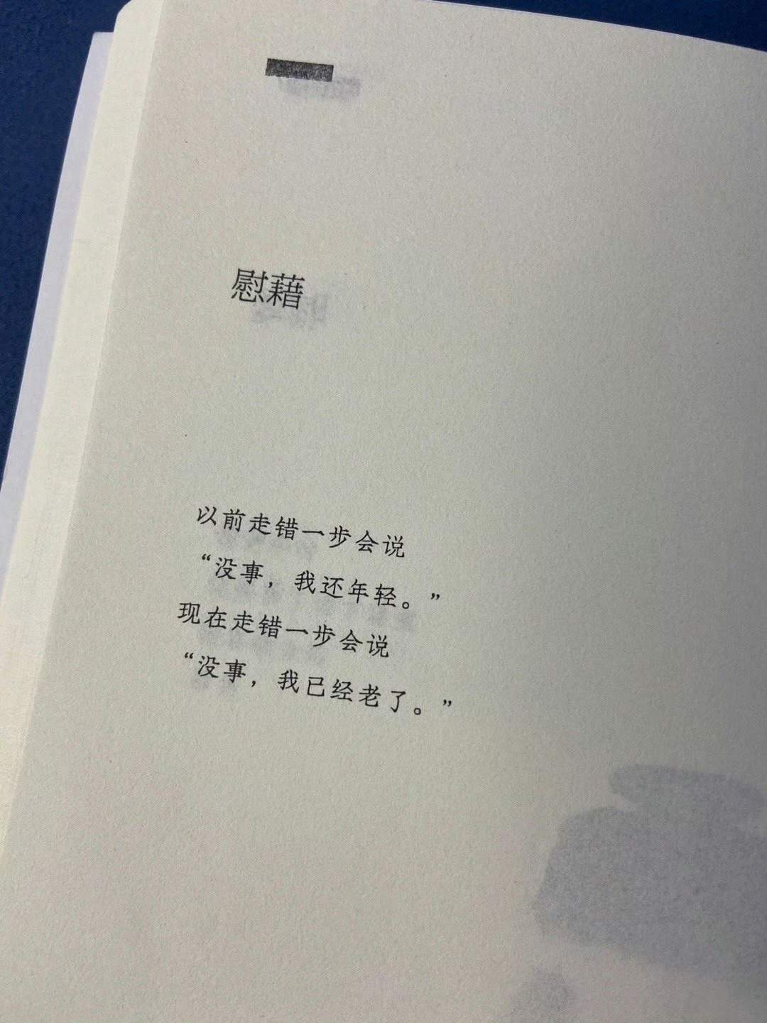 .