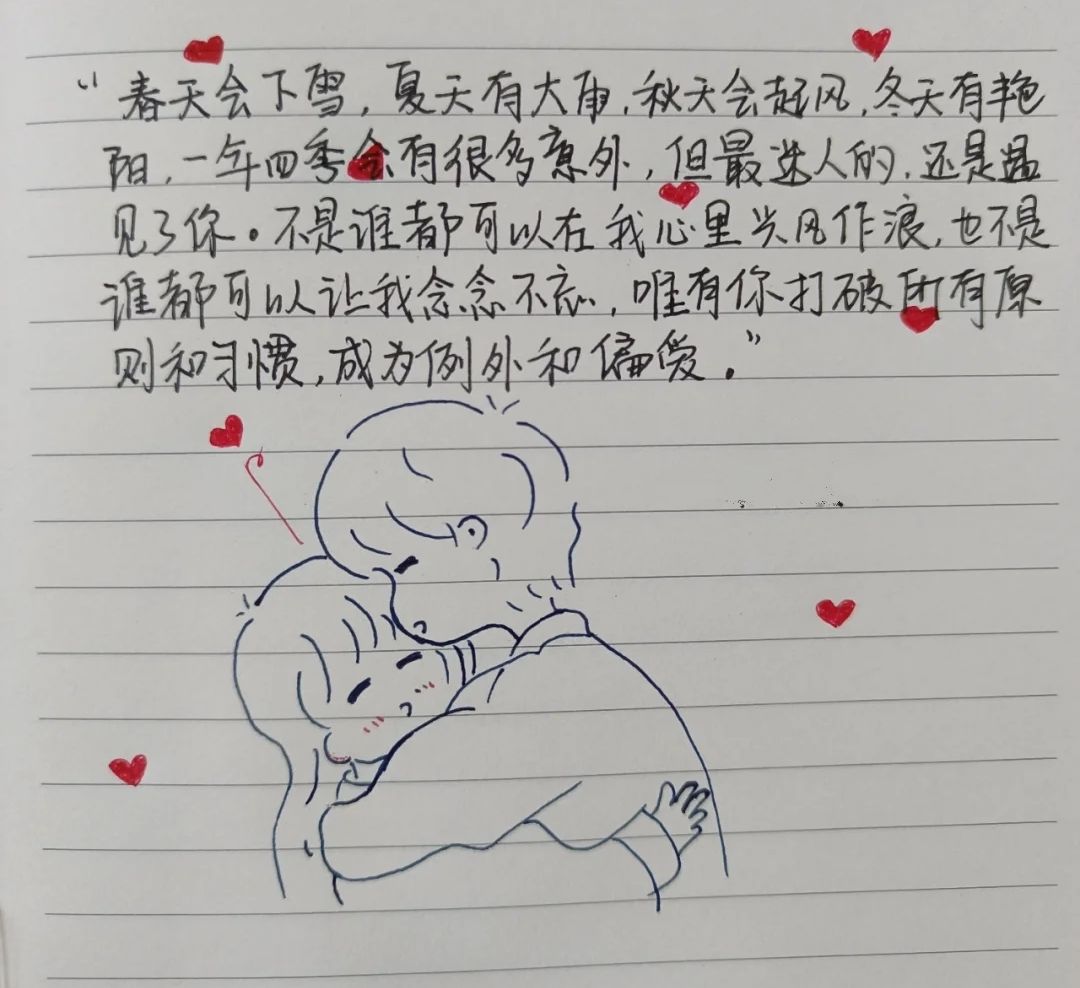 。