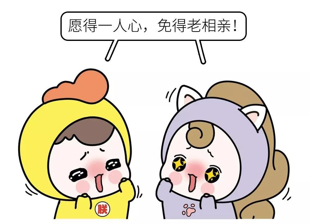 干饭