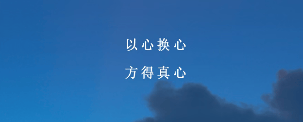 一见钟情，再喜欢都只是瞬间的事