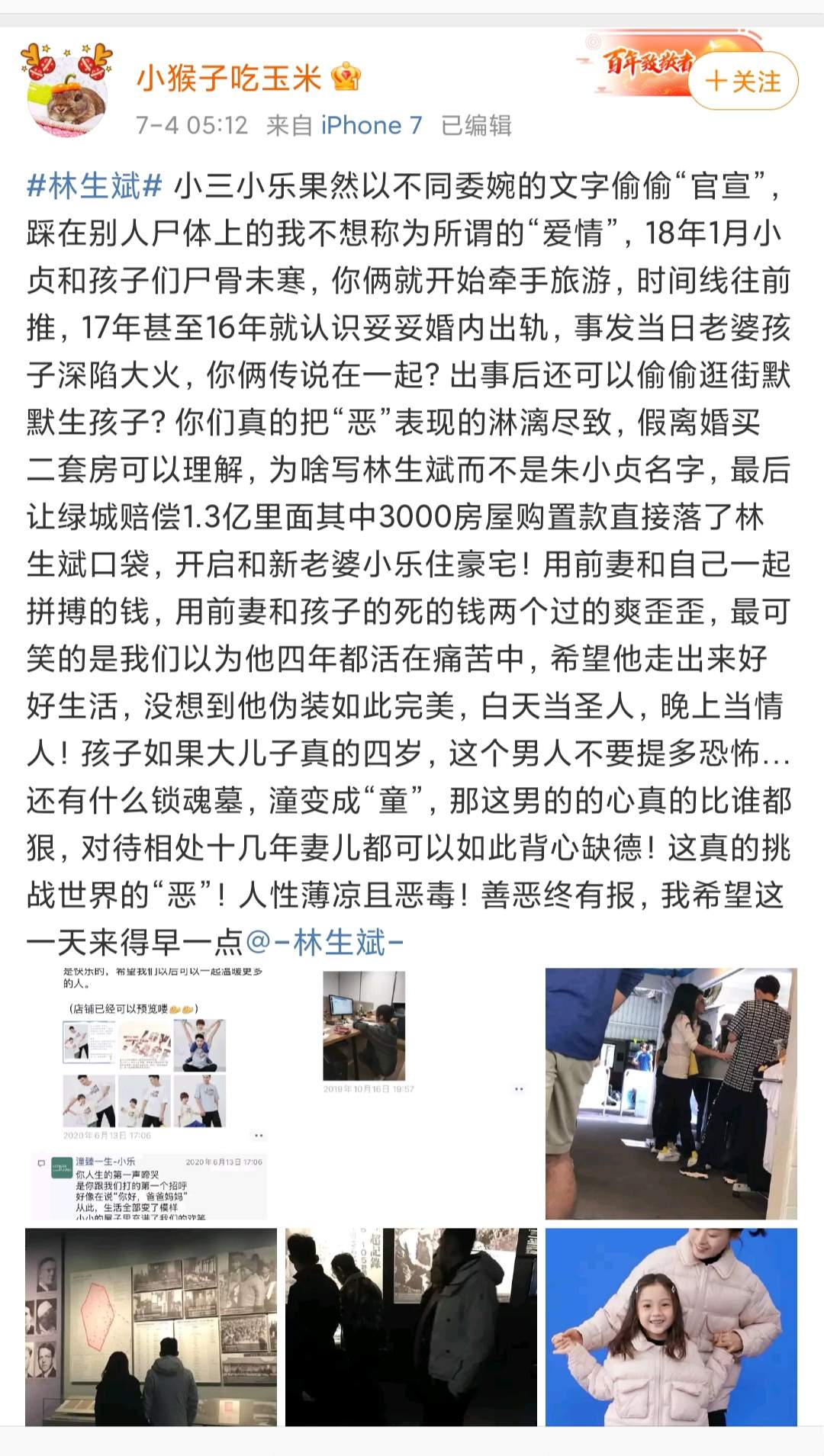 。