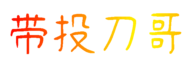 .