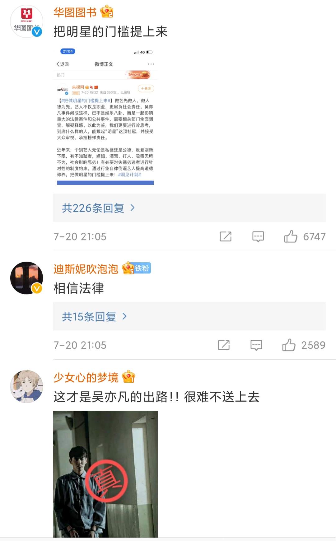 。