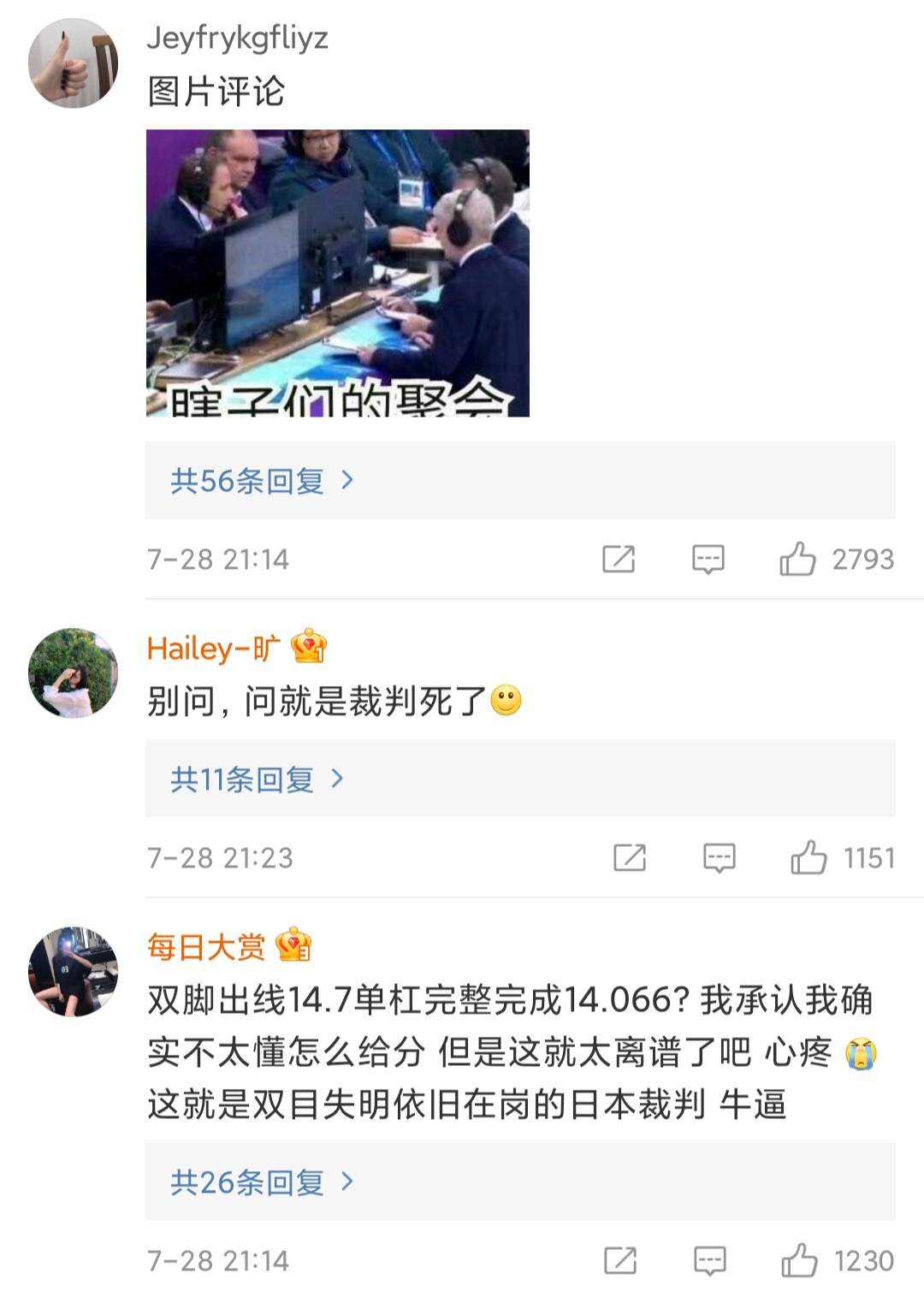 。