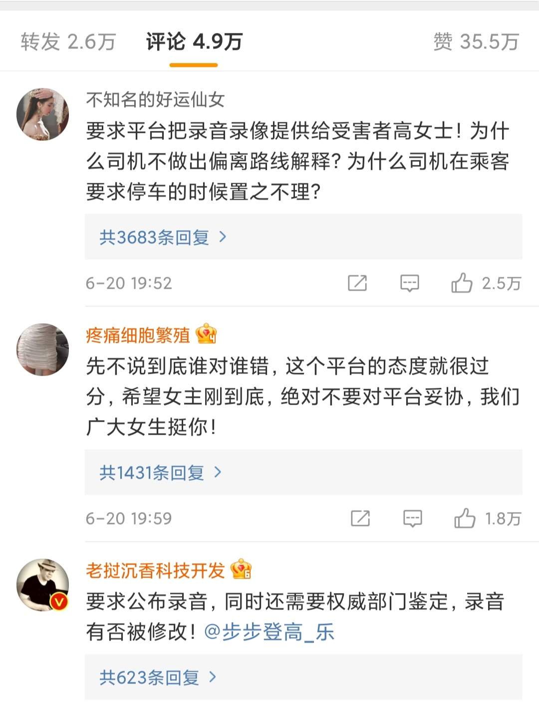 万象4