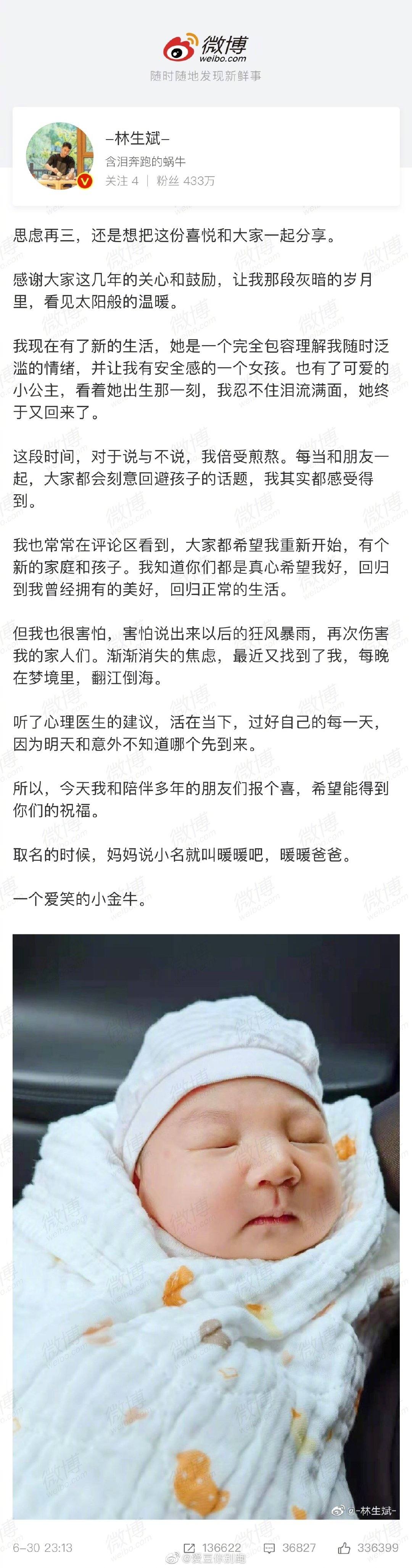 。