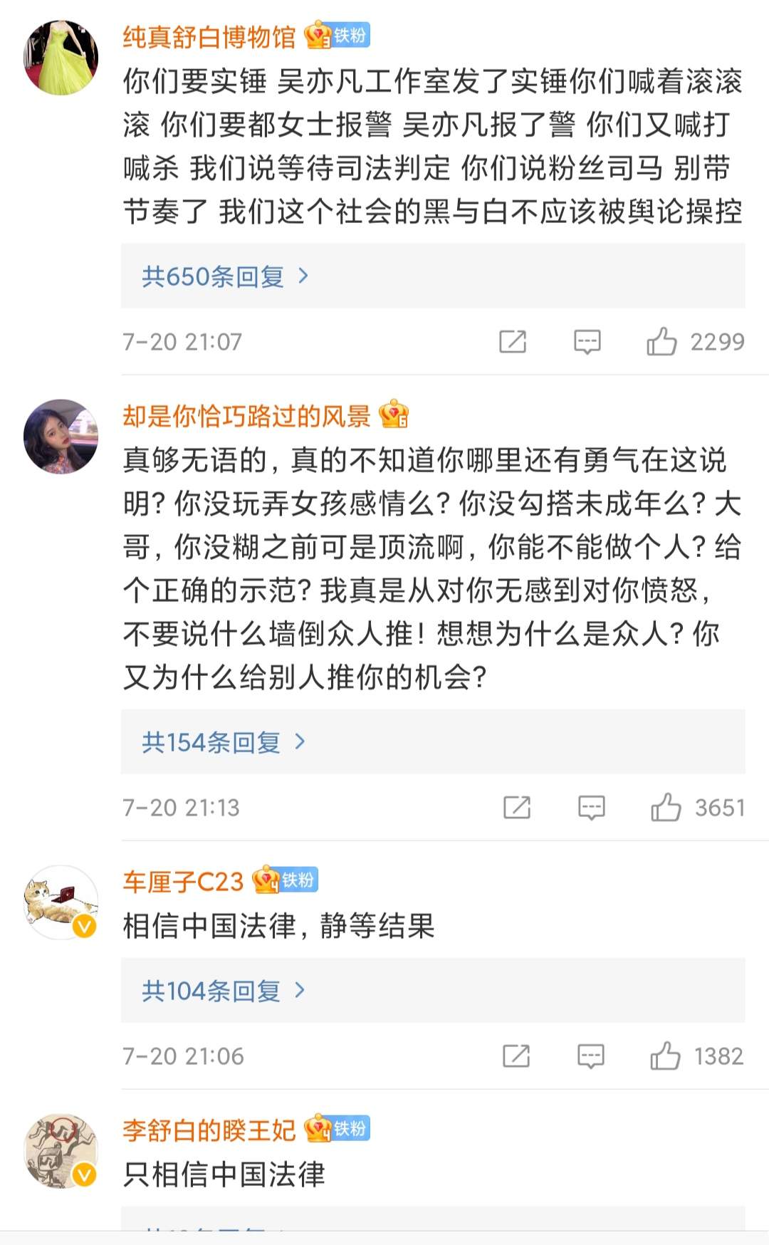 。
