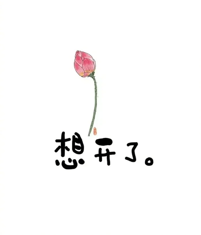 .