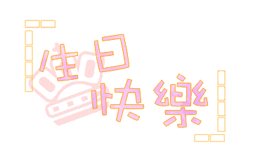 .