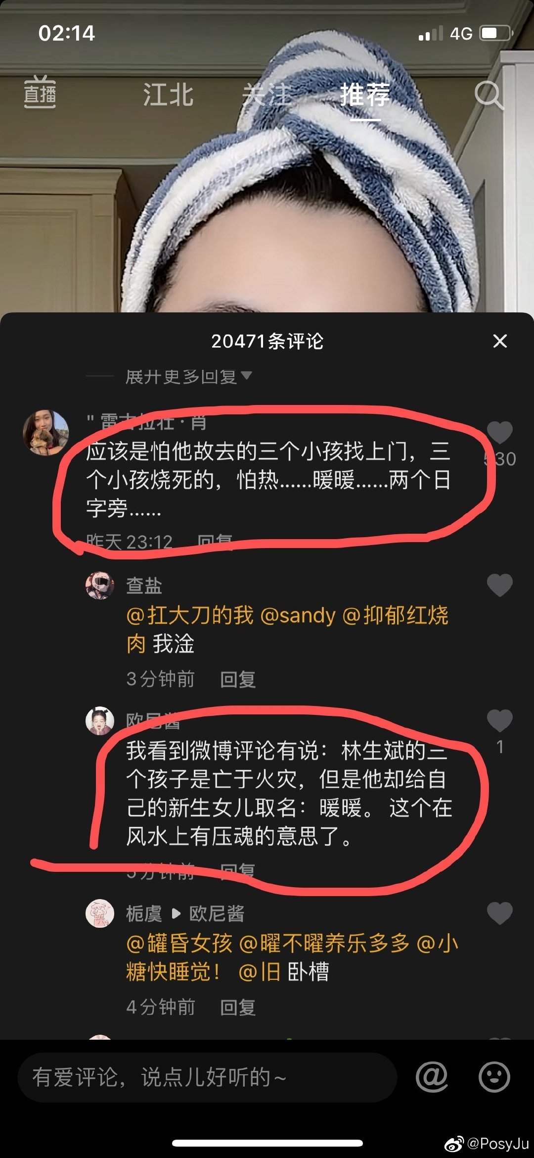 。
