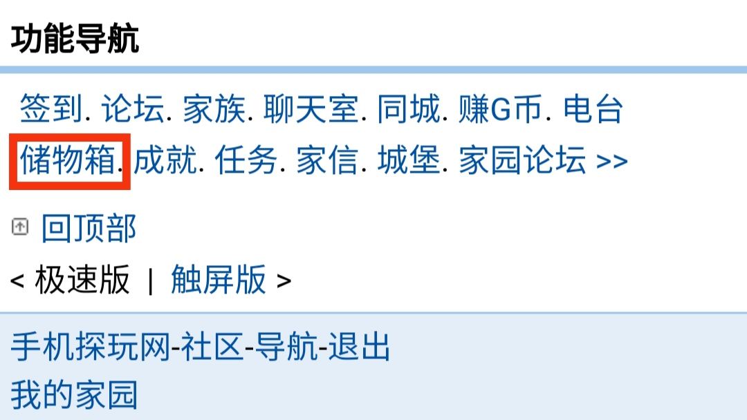 。