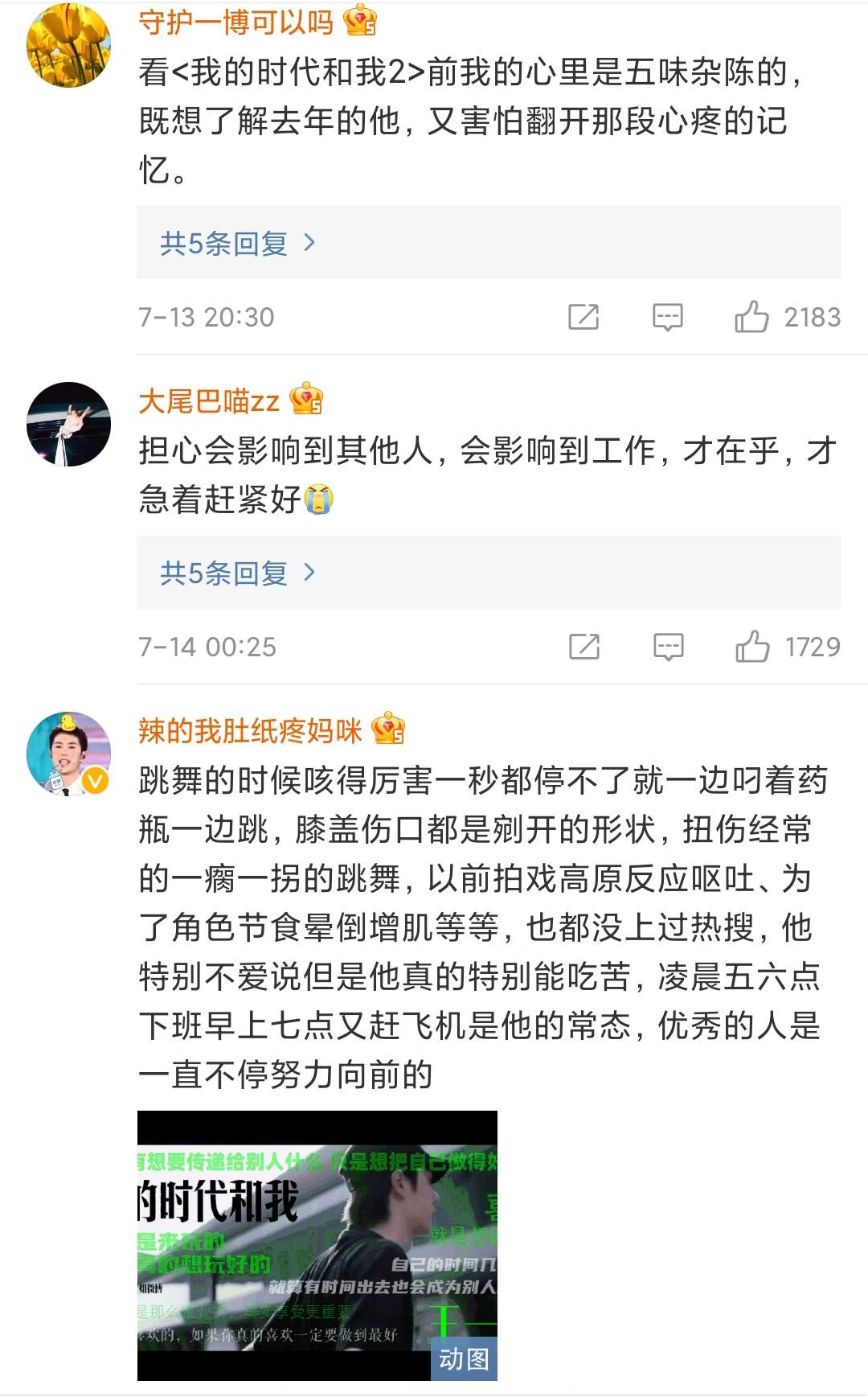 。