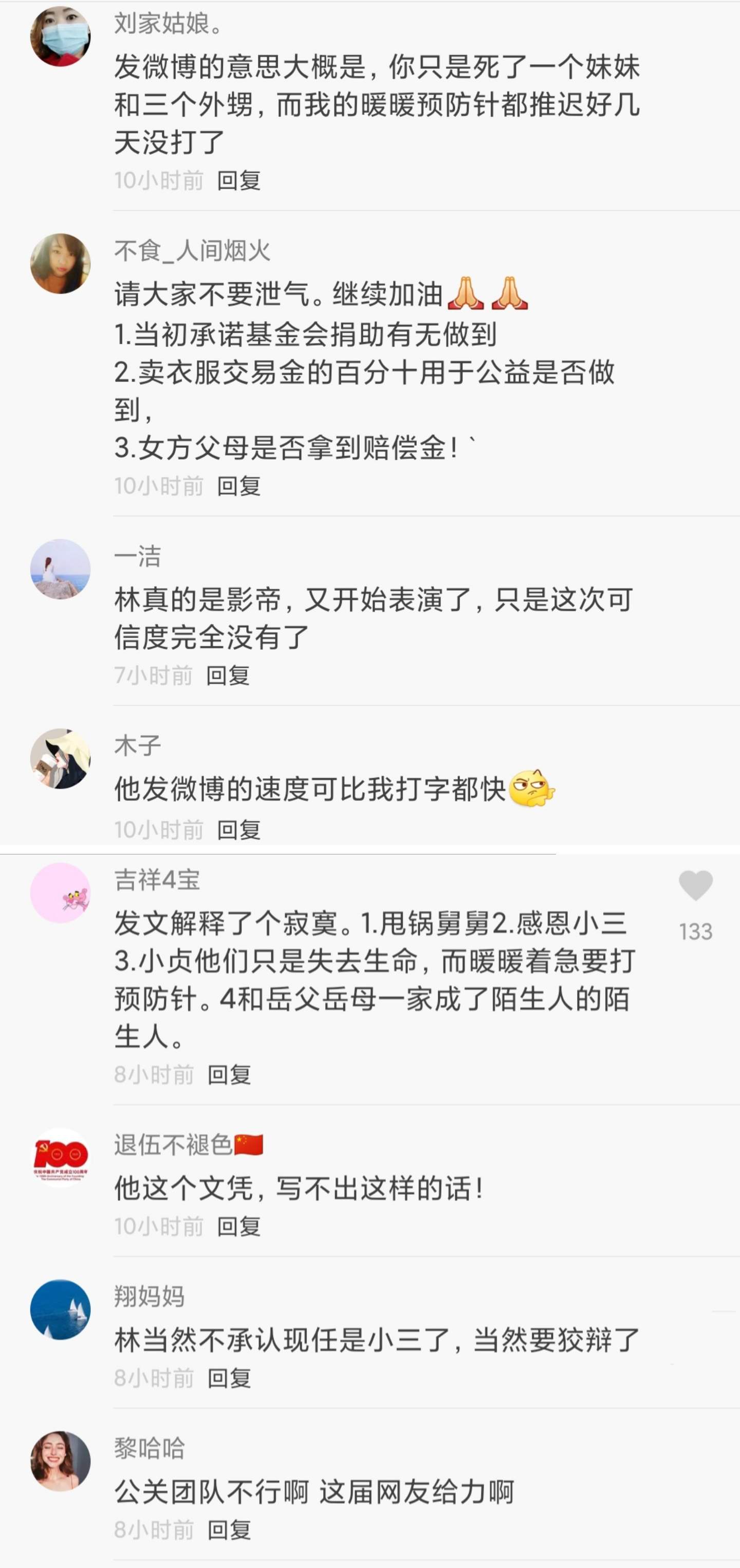 。