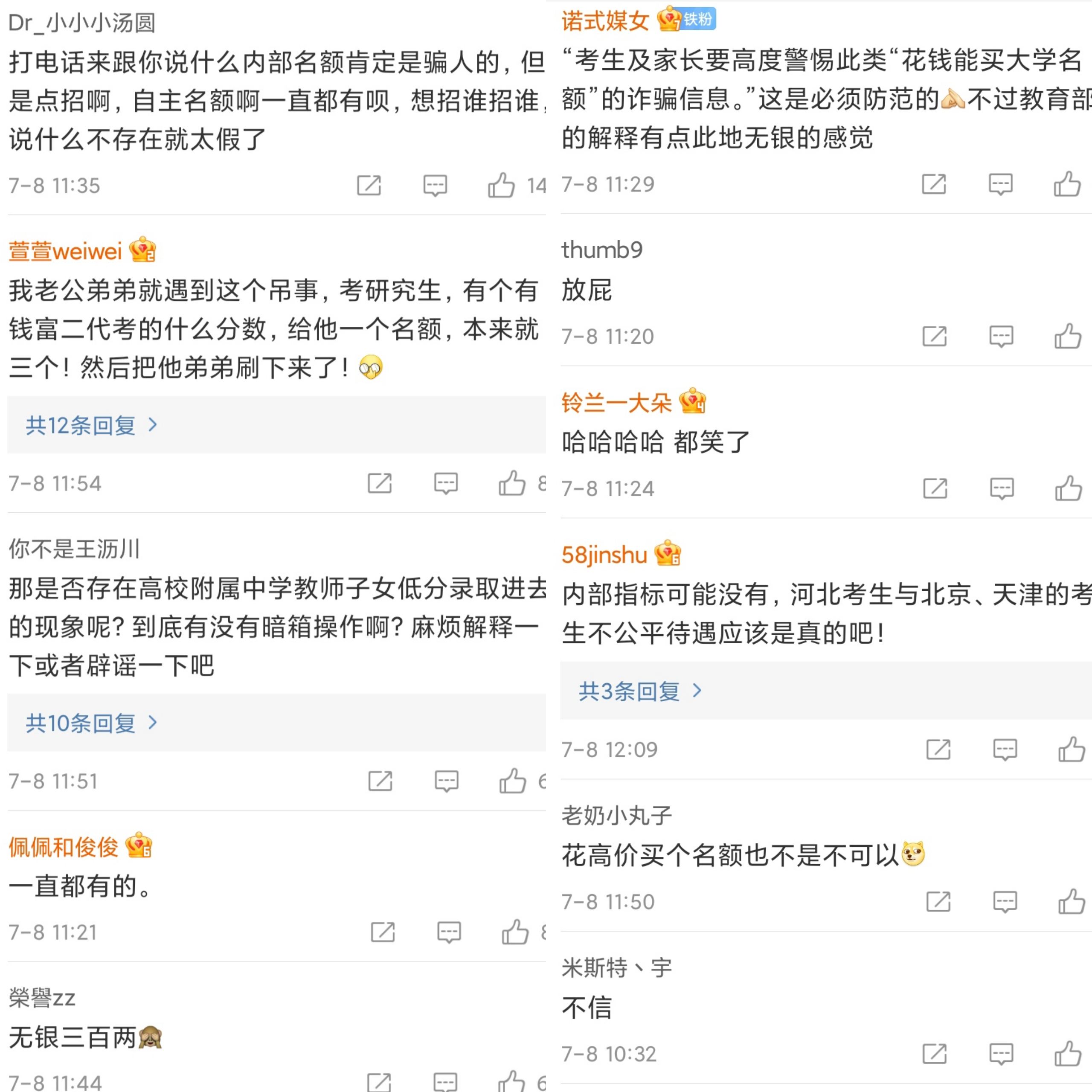。