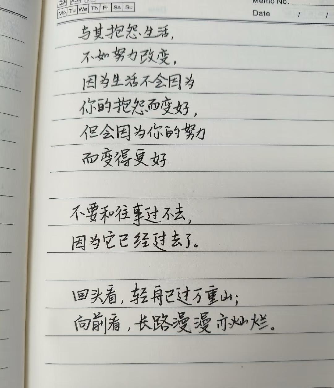 .