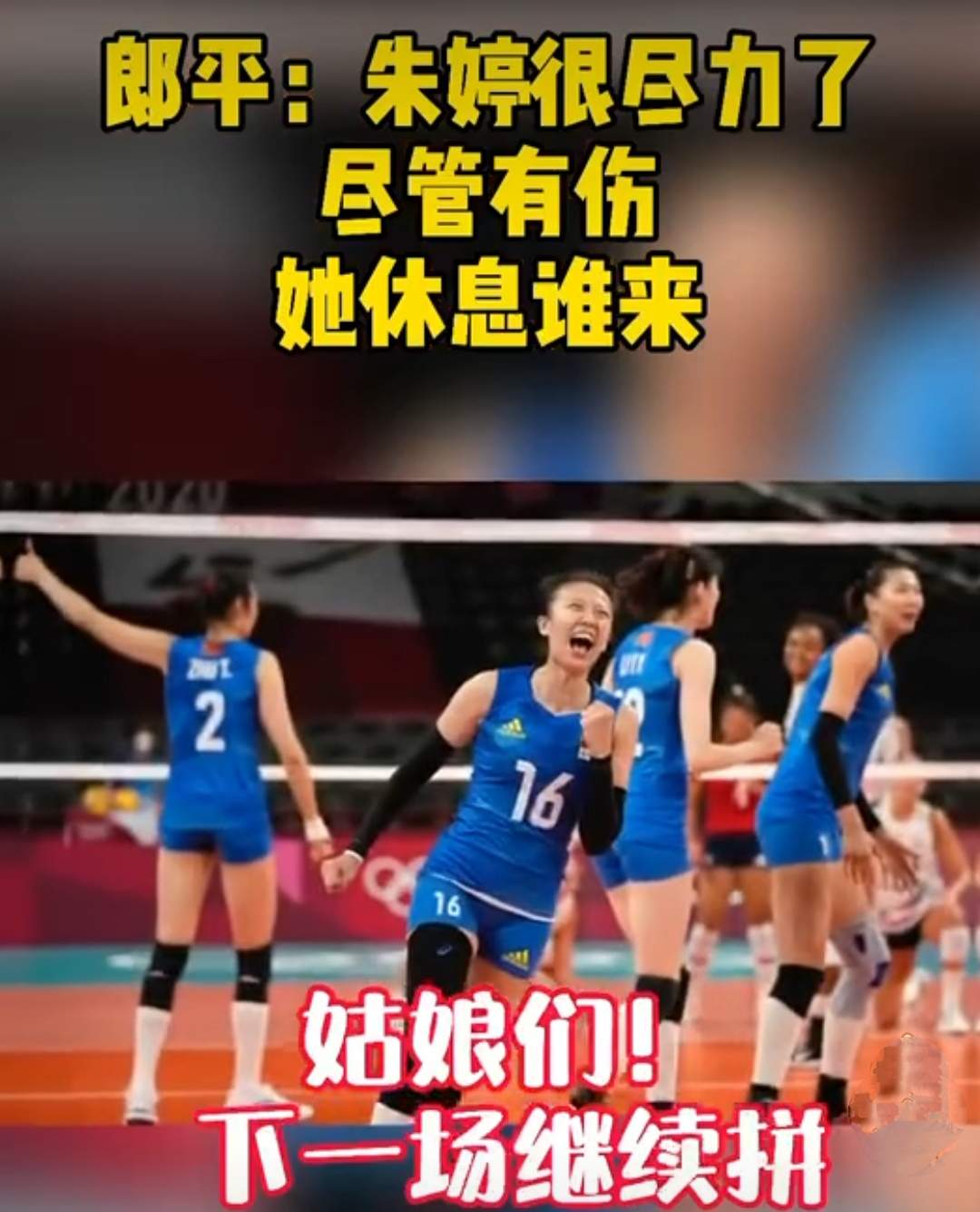 。