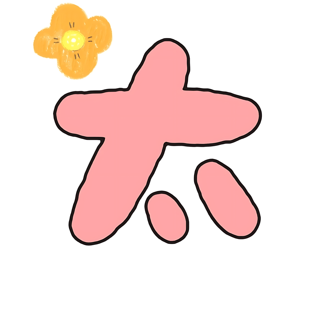 .
