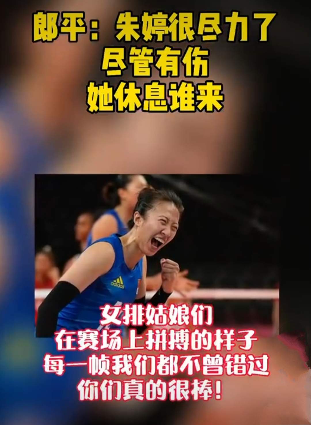 。
