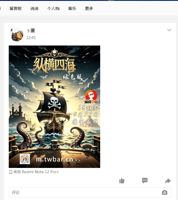 .