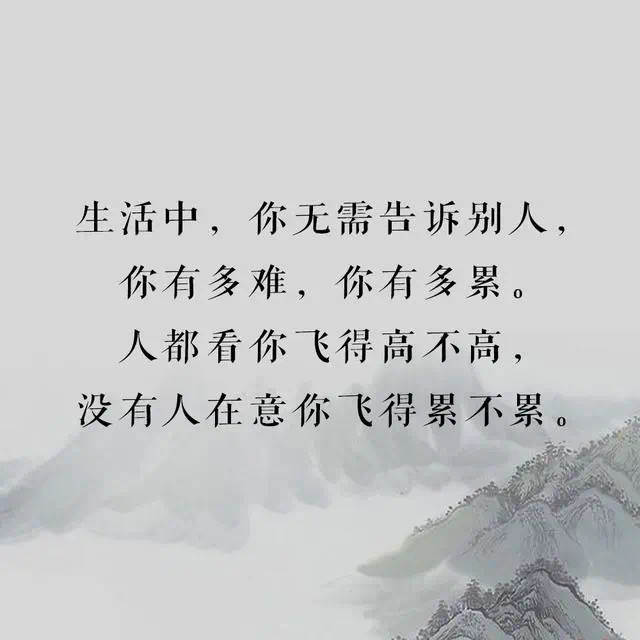 图文