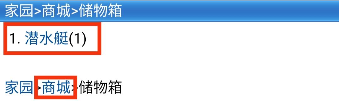 。