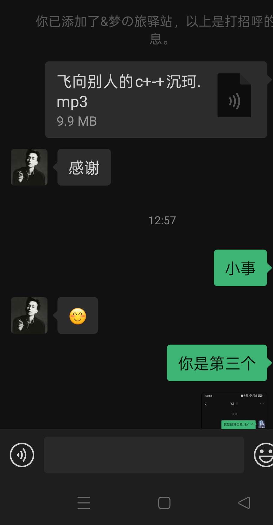 .