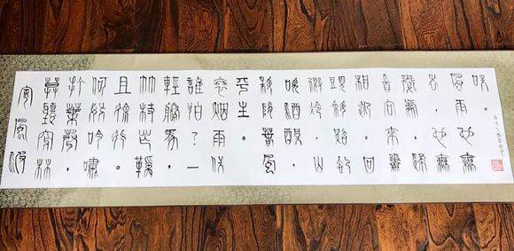 非要我展示嘛？