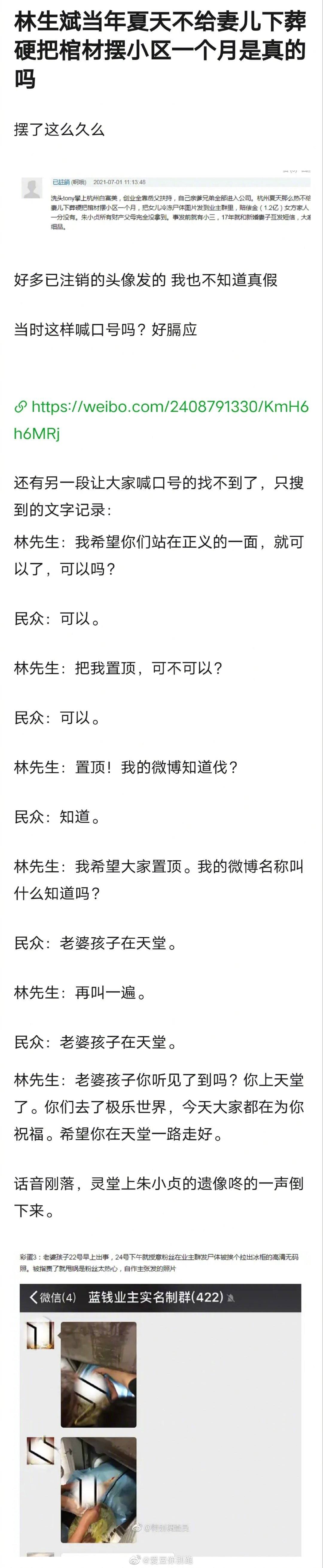 。