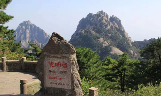 【同城客栈】皇城北京旅游推荐