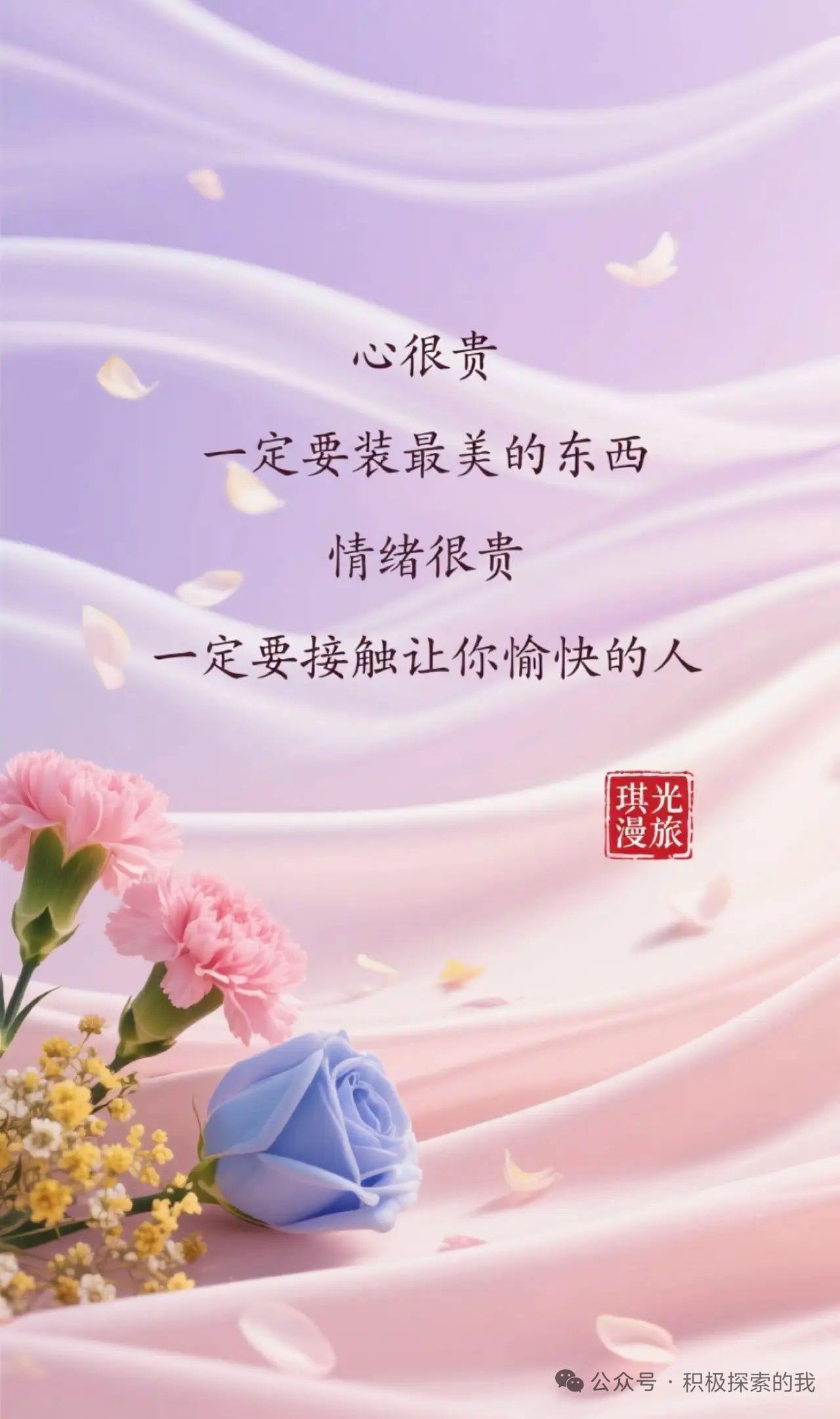 写给你的漫长情书